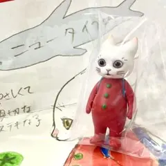 2026年最新】ヒグチユウコ フィギュア マスコットの人気アイテム
