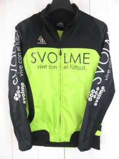 【値下げ】スボルメ　SVOLME　ジャンパー　ジャージ　黒　黄緑　M