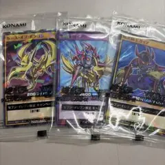 2026年最新】カースオブドラゴン セブンイレブンの人気アイテム - メルカリ