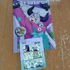 Item thumbnail for item 5d5a0adc-2673-4bb0-9399-f21fe4dc1d1a