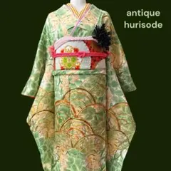 (あ902)アンティーク振袖㊗️淡い緑の葉に淡いオレンジ系の花模様⑤点セット