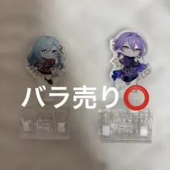 2026年最新】日野森雫の人気アイテム - メルカリ