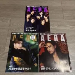 2代目 J Soul Brothers グッズ　まとめ売り 2026年最新】2代目JSoulBrothersの人気アイテム - メルカリ