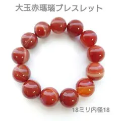 Item thumbnail for item 45905e22-13ad-423e-be3c-3102ad08539a