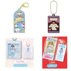 サンリオ シナモロール まとめ売り