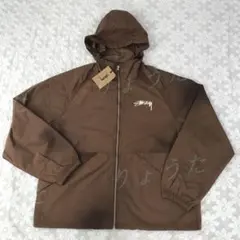 Stussy シェルジャケットM ダークブラウン 2025年最新】シェルジャケット stussyの人気アイテム - メルカリ