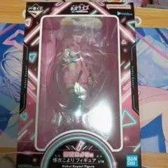 博衣こより 一番くじ 博衣こより賞フィギュア