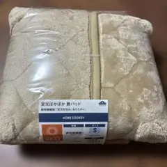HÔME COORDY 足元ぽかぽか　敷きパッド S 100×60cm ベージュ