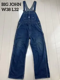 W38 L32 BIG JOHN ビッグジョン デニムオーバーオール アメカジ