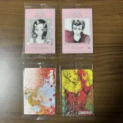 矢沢あい ツインウエハース カード 天使なんかじゃない ご近所物語 4枚セット