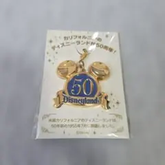 東京ディズニーランド 50周年記念 キーホルダー