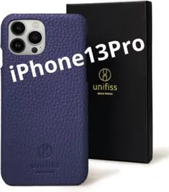 ■【銀座発】unifiss iPhone 13Pro 薄型 軽量 ネイビー