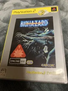 Best版 バイオハザード アウトブレイク