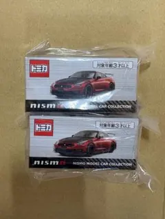 トミカ 日産オンライン限定 NISSAN GT-R NISMOニスモ 2台セットのサムネイル