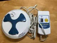 2025年最新】National バスウォッシャー EH488の人気アイテム - メルカリ