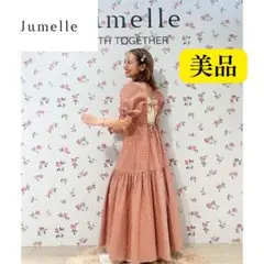 美品★jumelle Plaid check OP