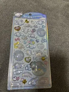 うるちゅるポップシール シナモン サンリオ