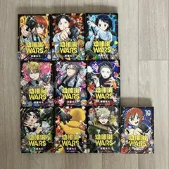 2025年最新】幼稚園wars 漫画の人気アイテム - メルカリ