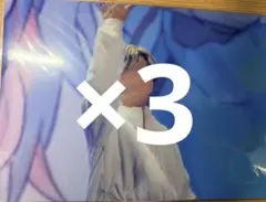 Item thumbnail for item 11ad7b65-05a2-43ab-9f6d-d442189db770