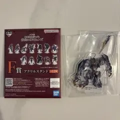 一番くじ 機動戦士ガンダム 鉄血のオルフェンズ　F賞アクスタ　Ｇ賞ラバーチャーム