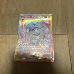 2026年最新】ニンフィアexの人気アイテム - メルカリ