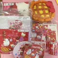 ハローキテイ 1番くじ 50周年 11点コンプセット　サンリオ