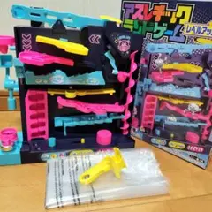 タカラトミー アスレチックランドゲーム レベルアップのサムネイル