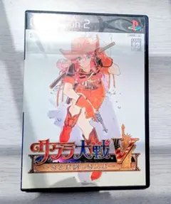 【ジャンク品】サクラ大戦V さらば愛しき人よPS2