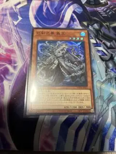 巳剣之尊麁正(ミツルギノミコトアラマサ) 1枚