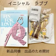 POP MART THE MONSTERS イニシャルキーホルダー Y