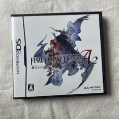 【匿名配送】FINAL FANTASY TACTICS A2 ニンテンドーDS