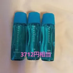 BEAUNESS メナード ビューネ 本体+ミニボトル 2セット 楽天市場】メナード ミニボトルの通販