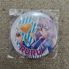 HUGっとプリキュア　ローソンコラボ缶バッジ　ルールー　キュアアムール