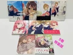 2025年最新】きみが死ぬまで恋をしたいの人気アイテム - メルカリ