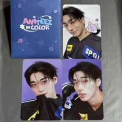 ATEEZ サン ANITEEZ IN COLOR ランダムトレカ ③ - メルカリ