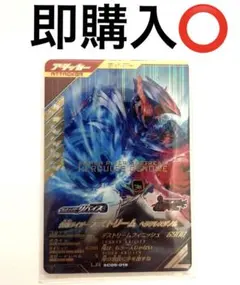 trickstar様 リクエスト 2点 まとめ商品