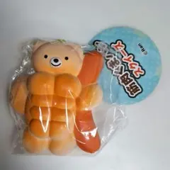 筋肉くまパンスクイーズ　プライズ品