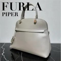 【美品】フルラ　パイパー　2way ショルダーバッグ　ハンド　レザー　斜め掛け 楽天市場】フルラ パイパー（レディースバッグ｜バッグ）：バッグ