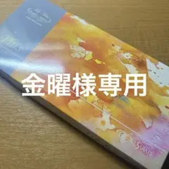 公式複製原画 レダと白鳥 高橋真琴先生サイン入り - メルカリ