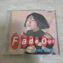 2025年最新】Fade Out 小泉今日子の人気アイテム - メルカリ