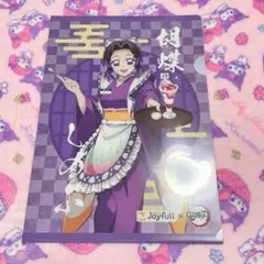 胡蝶しのぶ クリアファイル Amazon.co.jp: クリアファイル 鬼滅の刃 全集中展 限定 胡蝶