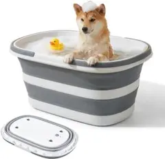 寵物浴缸 35L 硬度強化版 可折疊 洗澡盆 帶排水塞