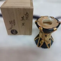 京焼 伊東桂楽 茶道具 茶道 香道 茶器 弁財天 - メルカリ