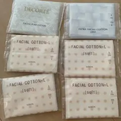 アルビオン・コスメデコルテ　コットンセット