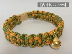 벨이 달린 파라코드 캣 칼라 사이즈 약 22.5cm