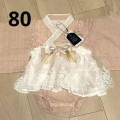 Item thumbnail for item ef31aaa5-385a-4bd7-94f0-ec9225090885