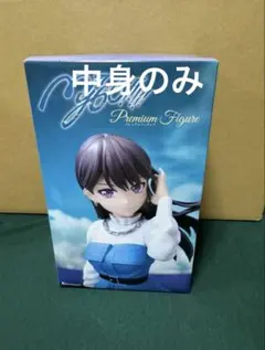 BanG Dream MyGO プレミアムフィギュア　椎名立希 フィギュア