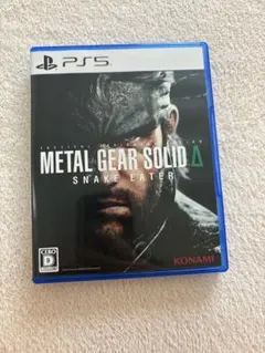 METAL GEAR SOLID Δ SNAKE EATER PS5