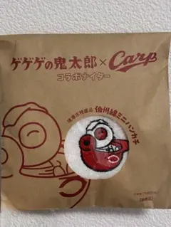 ゲゲゲの鬼太郎×Carp コラボ 伯州綿 ミニハンカチ