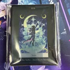 星街すいせい　スリーブ